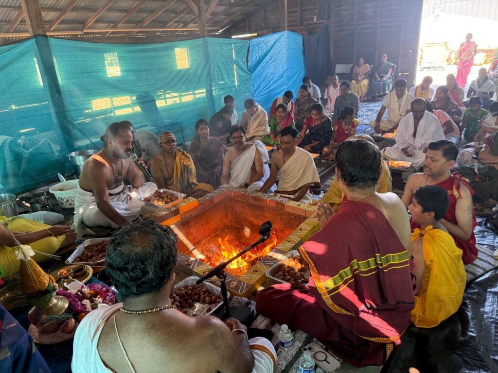 Chandi Homam