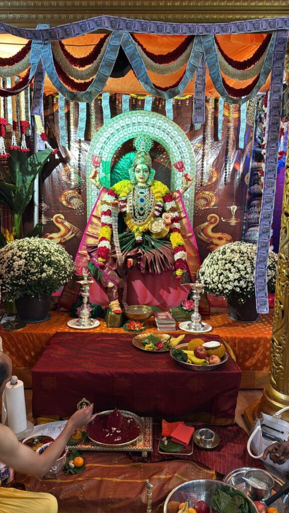 Lakshmi Devi