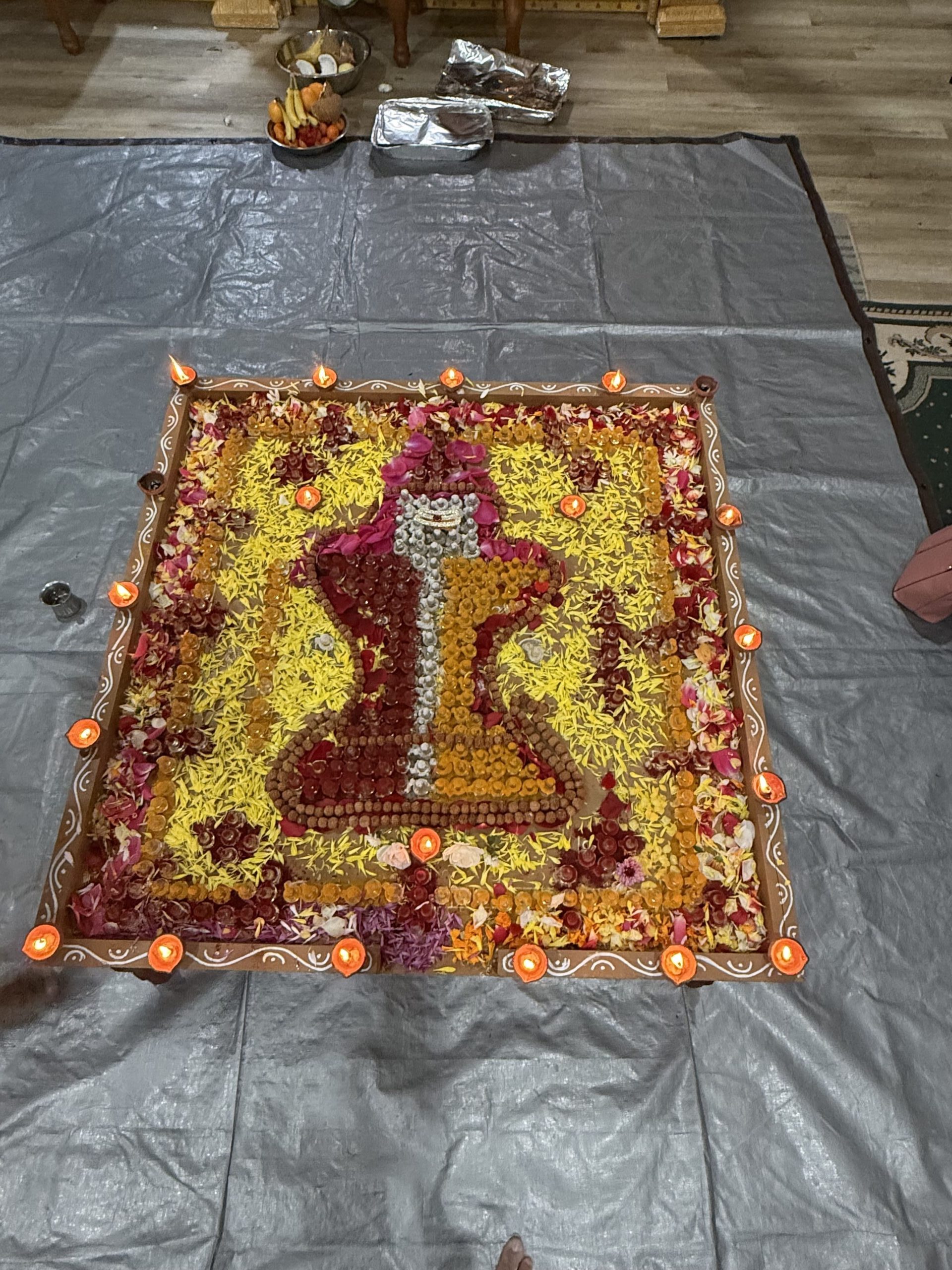 Shiva Abhishekam