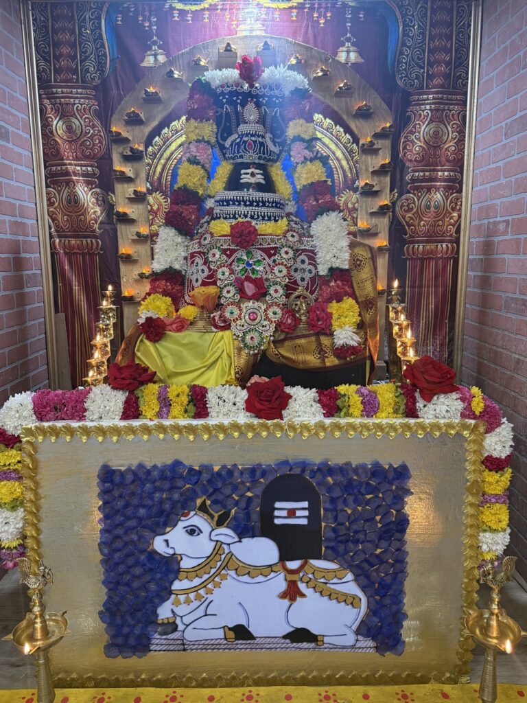 Shiva Front Page Photo