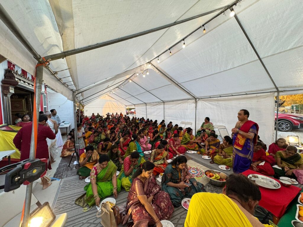 Sumangali Pooja